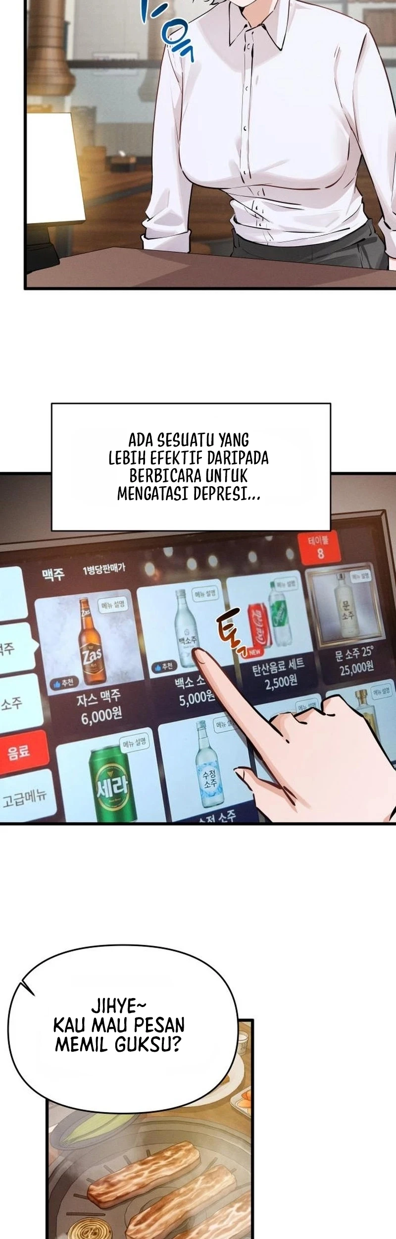 Miss Ji-Hye, The Uncool Adult Chapter 16 Gambar 23