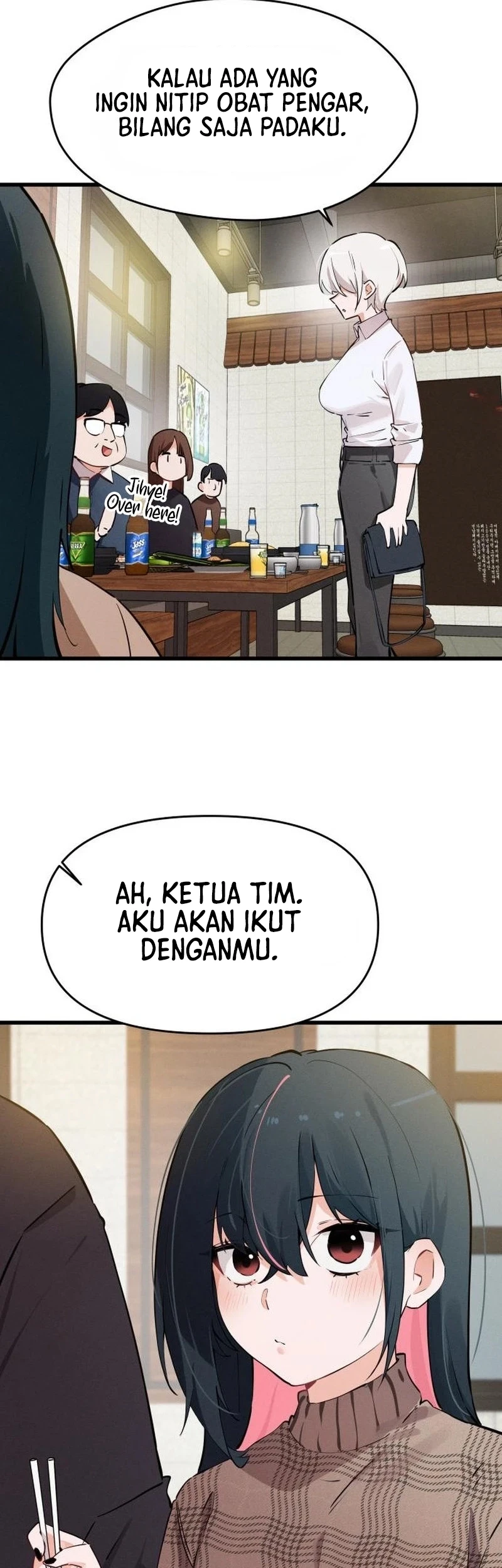 Miss Ji-Hye, The Uncool Adult Chapter 16 Gambar 29