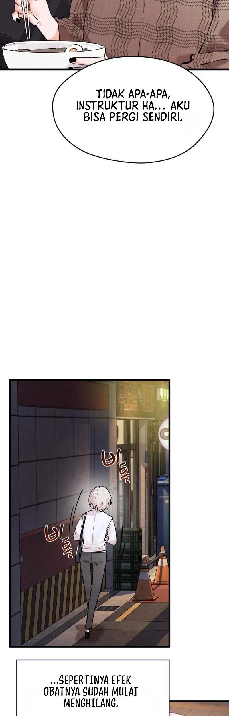 Miss Ji-Hye, The Uncool Adult Chapter 16 Gambar 30