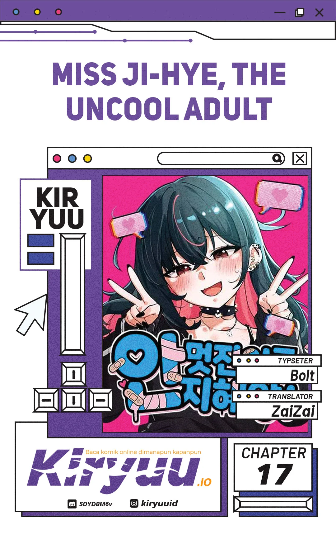 Komik Miss Ji-Hye, The Uncool Adult Chapter 17 gambar 1