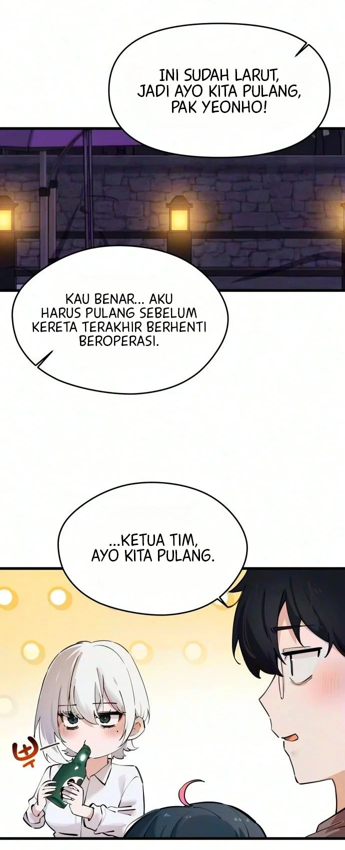 Miss Ji-Hye, The Uncool Adult Chapter 17 Gambar 25