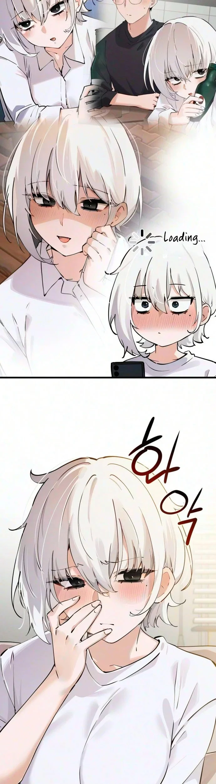 Miss Ji-Hye, The Uncool Adult Chapter 17 Gambar 40