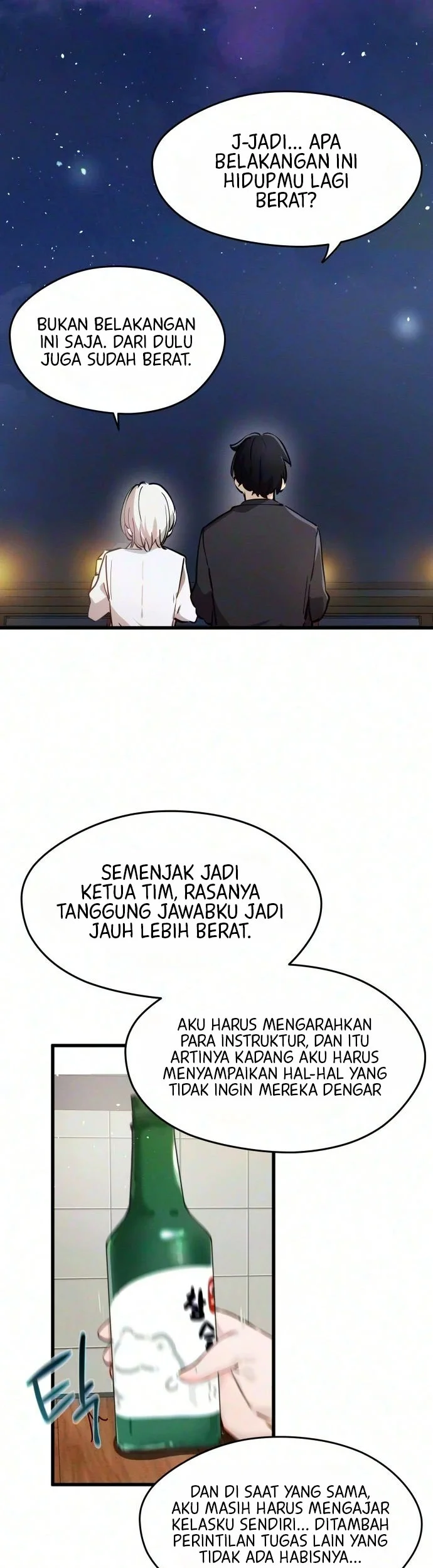 Miss Ji-Hye, The Uncool Adult Chapter 17 Gambar 12
