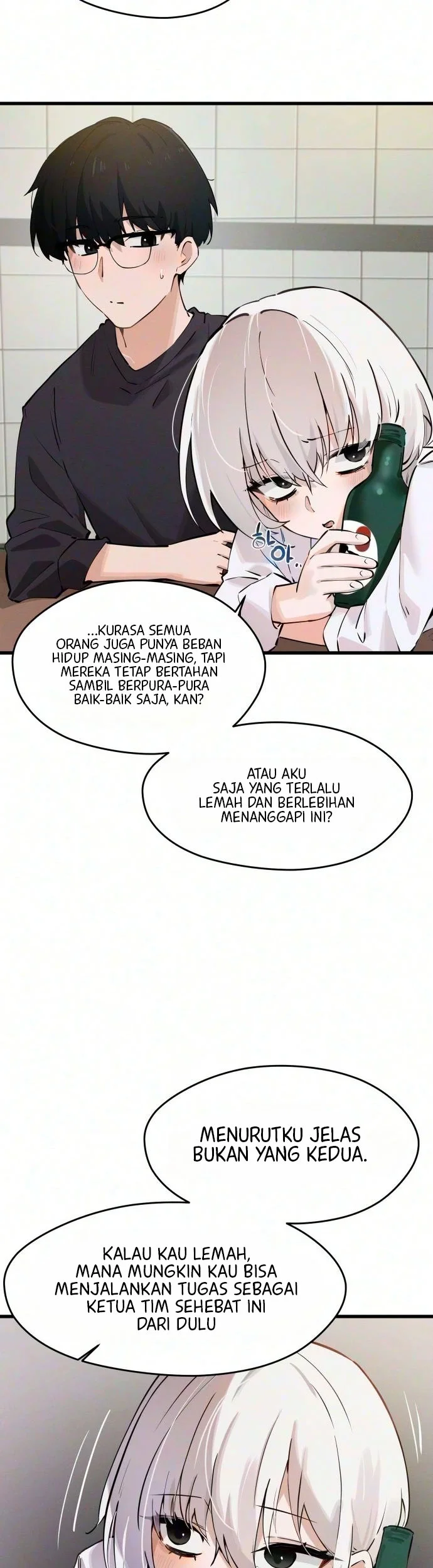 Miss Ji-Hye, The Uncool Adult Chapter 17 Gambar 14