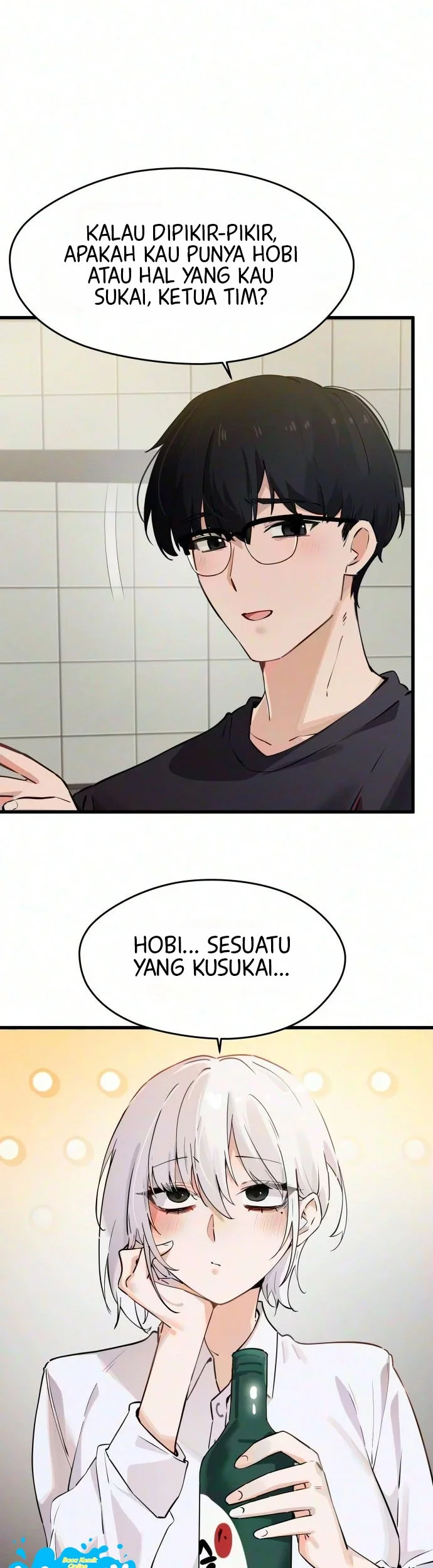 Miss Ji-Hye, The Uncool Adult Chapter 17 Gambar 16