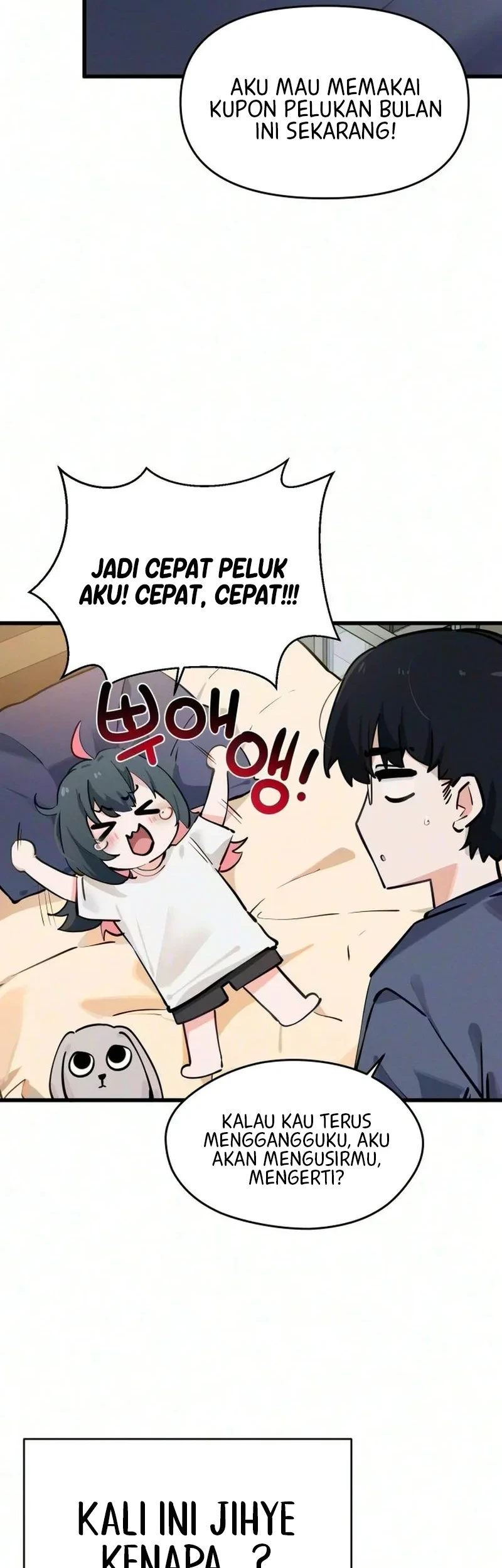Miss Ji-Hye, The Uncool Adult Chapter 18 Gambar 25
