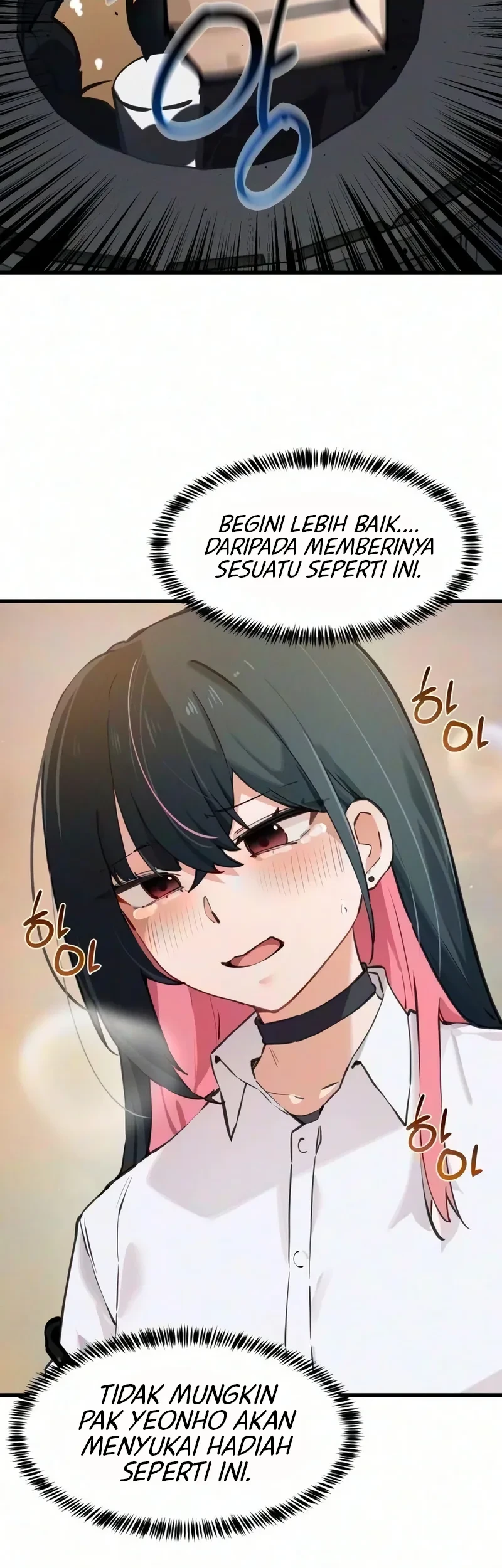 Miss Ji-Hye, The Uncool Adult Chapter 19 Gambar 36