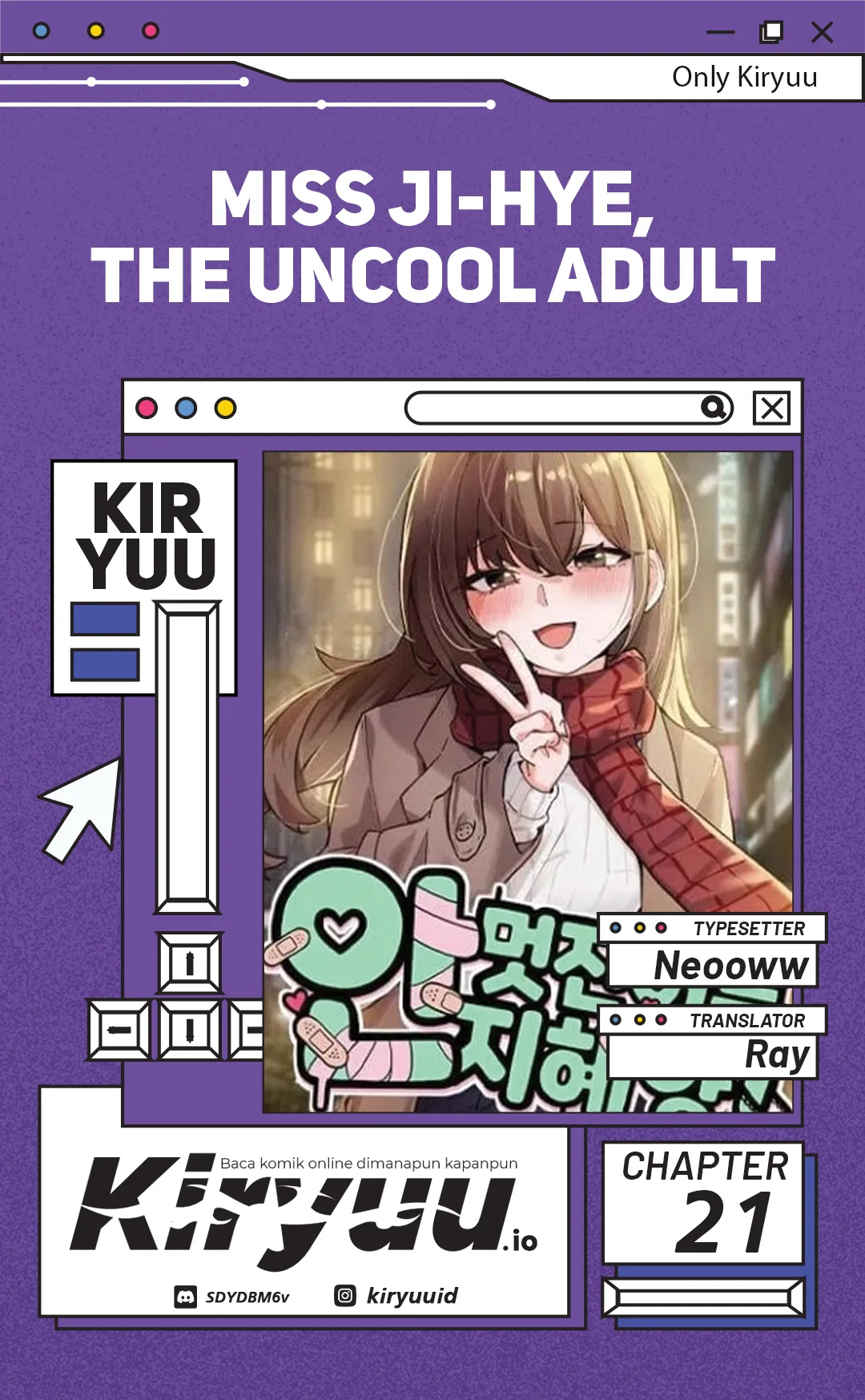 Komik Miss Ji-Hye, The Uncool Adult Chapter 21 gambar 1