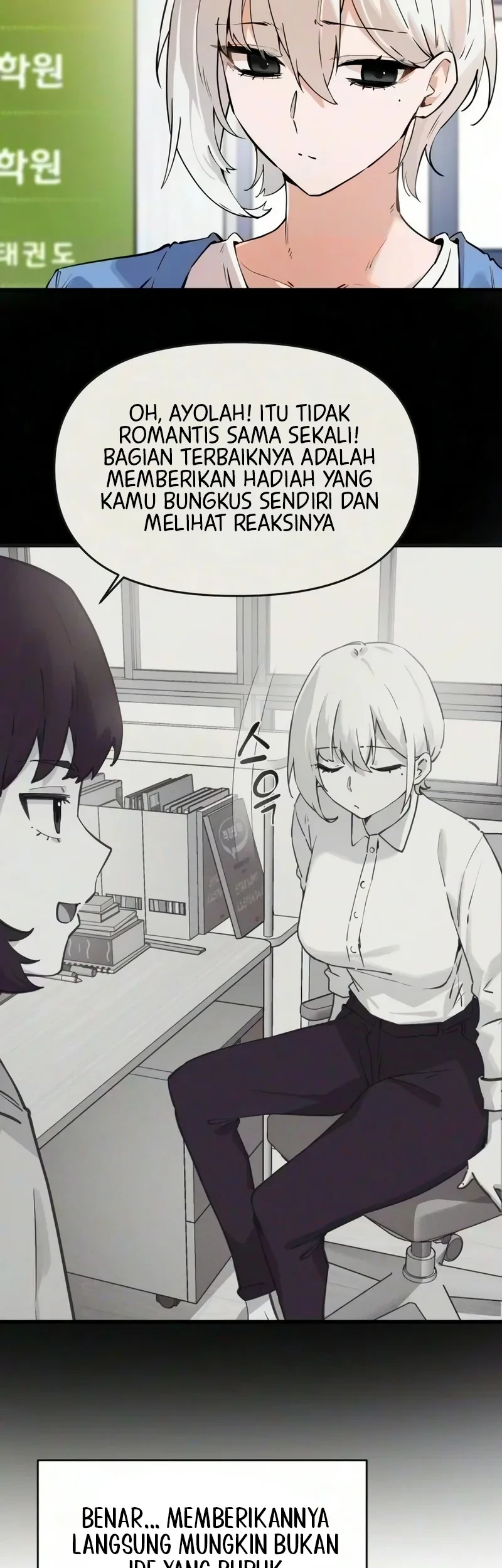 Miss Ji-Hye, The Uncool Adult Chapter 21 Gambar 29