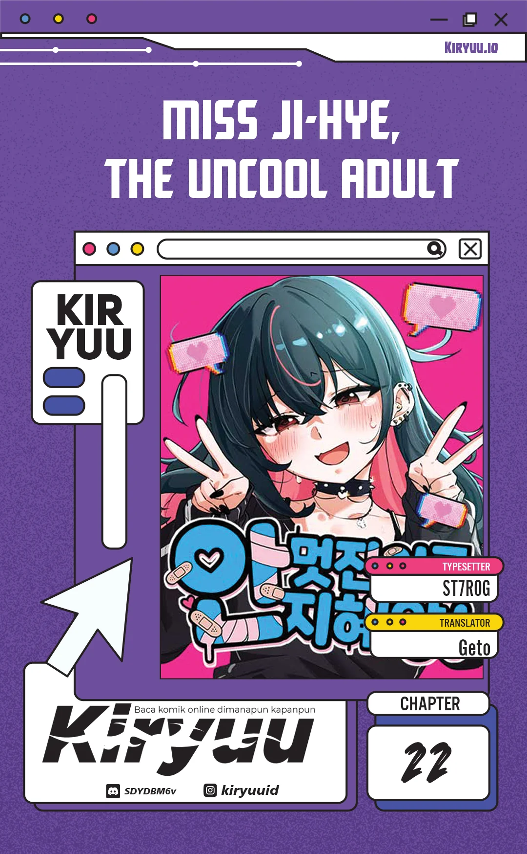 Miss Ji-Hye, The Uncool Adult Chapter 22 halaman 2