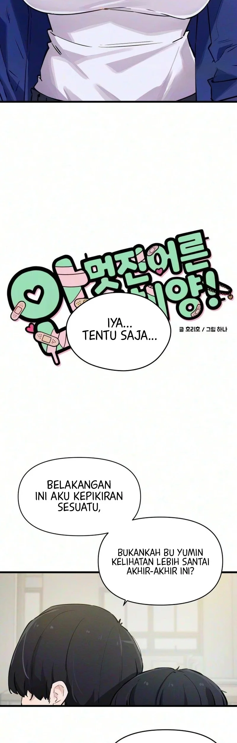 Miss Ji-Hye, The Uncool Adult Chapter 22 halaman 8