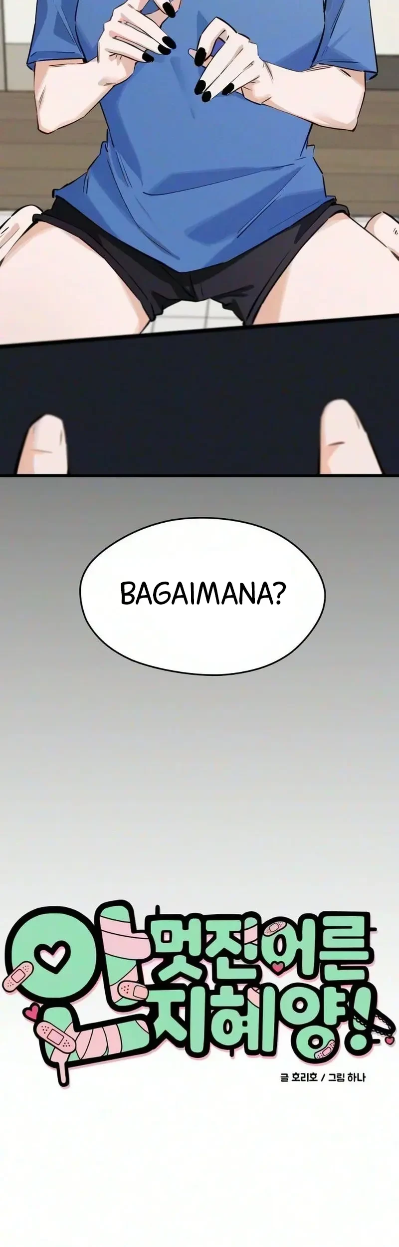 Miss Ji-Hye, The Uncool Adult Chapter 23 halaman 11