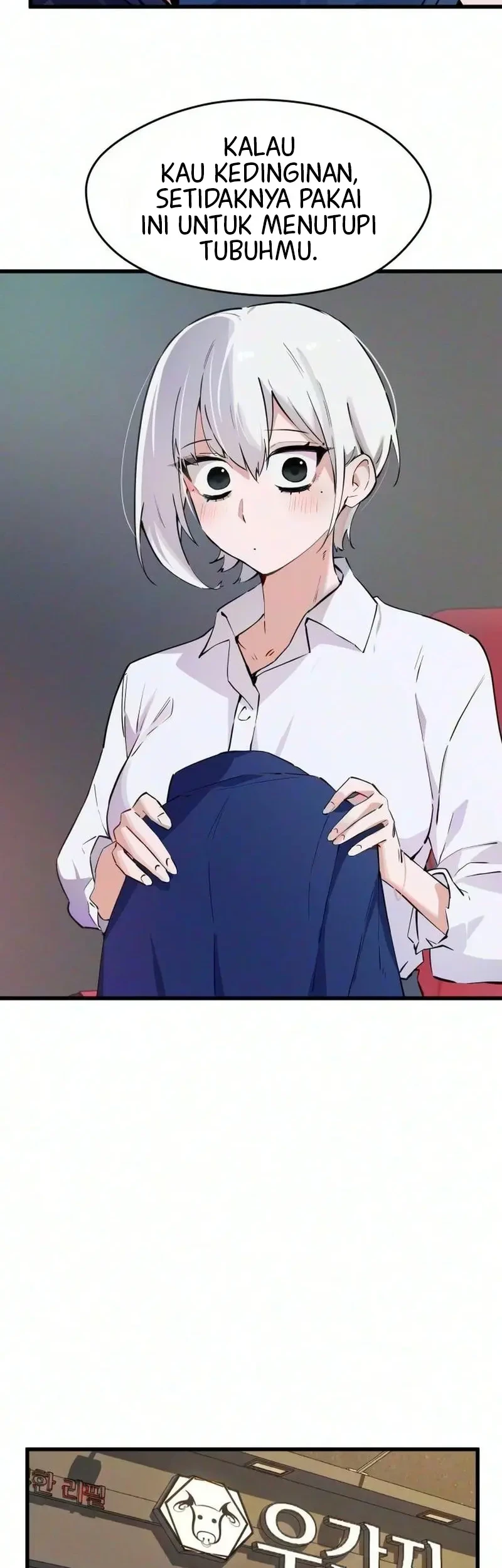 Miss Ji-Hye, The Uncool Adult Chapter 23 Gambar 27