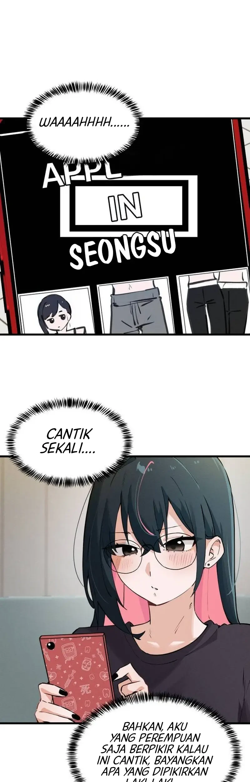 Miss Ji-Hye, The Uncool Adult Chapter 25 Gambar 14