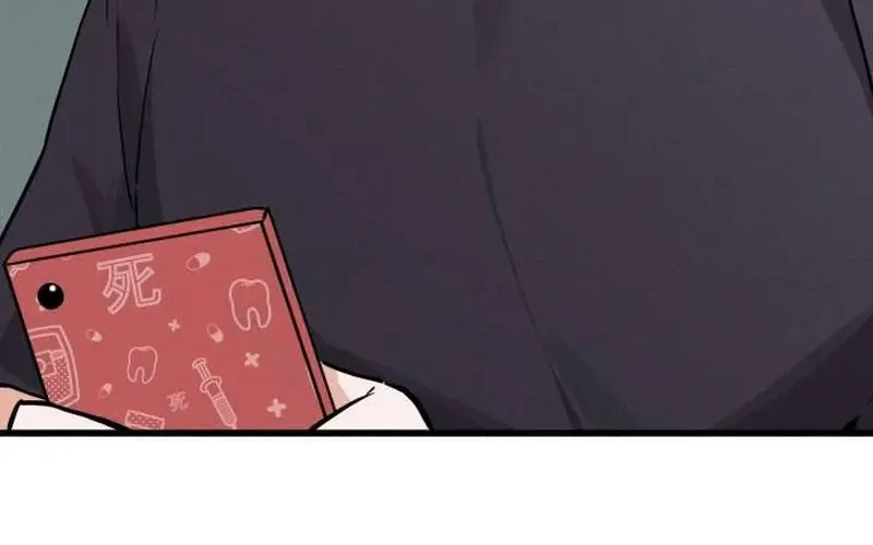 Miss Ji-Hye, The Uncool Adult Chapter 25 Gambar 16