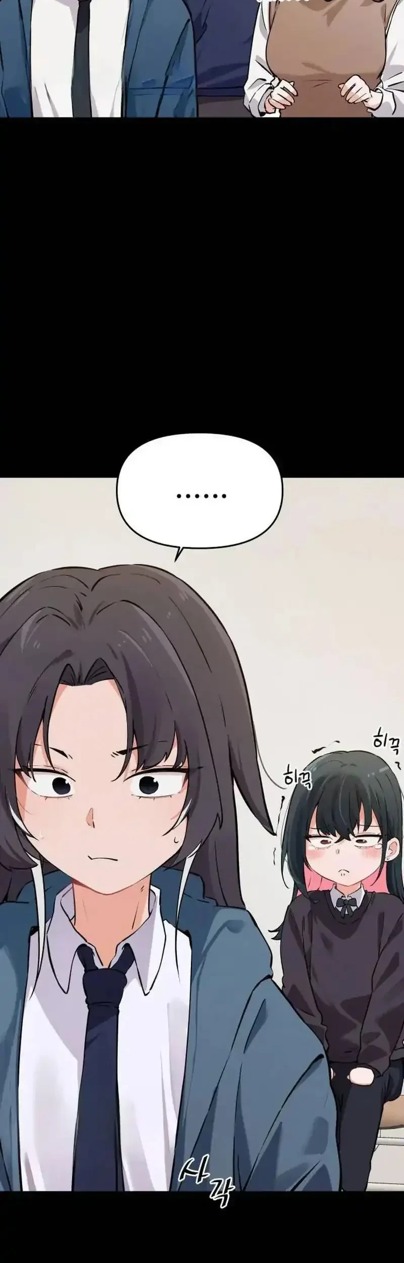 Miss Ji-Hye, The Uncool Adult Chapter 5 Gambar 52