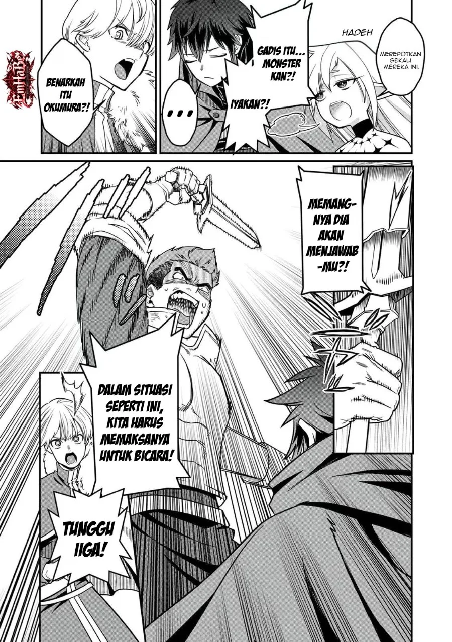 Misuterareta Trap Master no Nariagari Chapter 4 Gambar 21