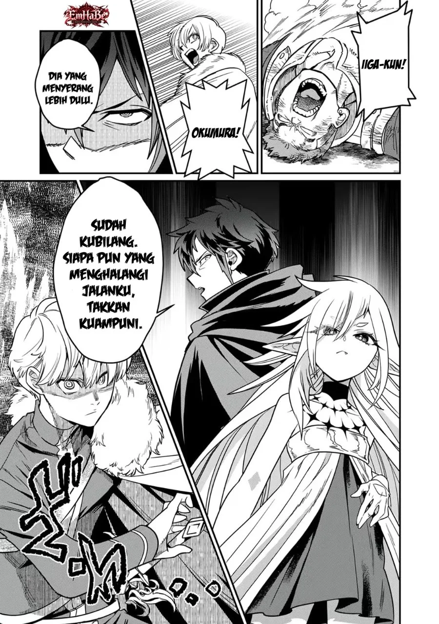 Misuterareta Trap Master no Nariagari Chapter 4 Gambar 25