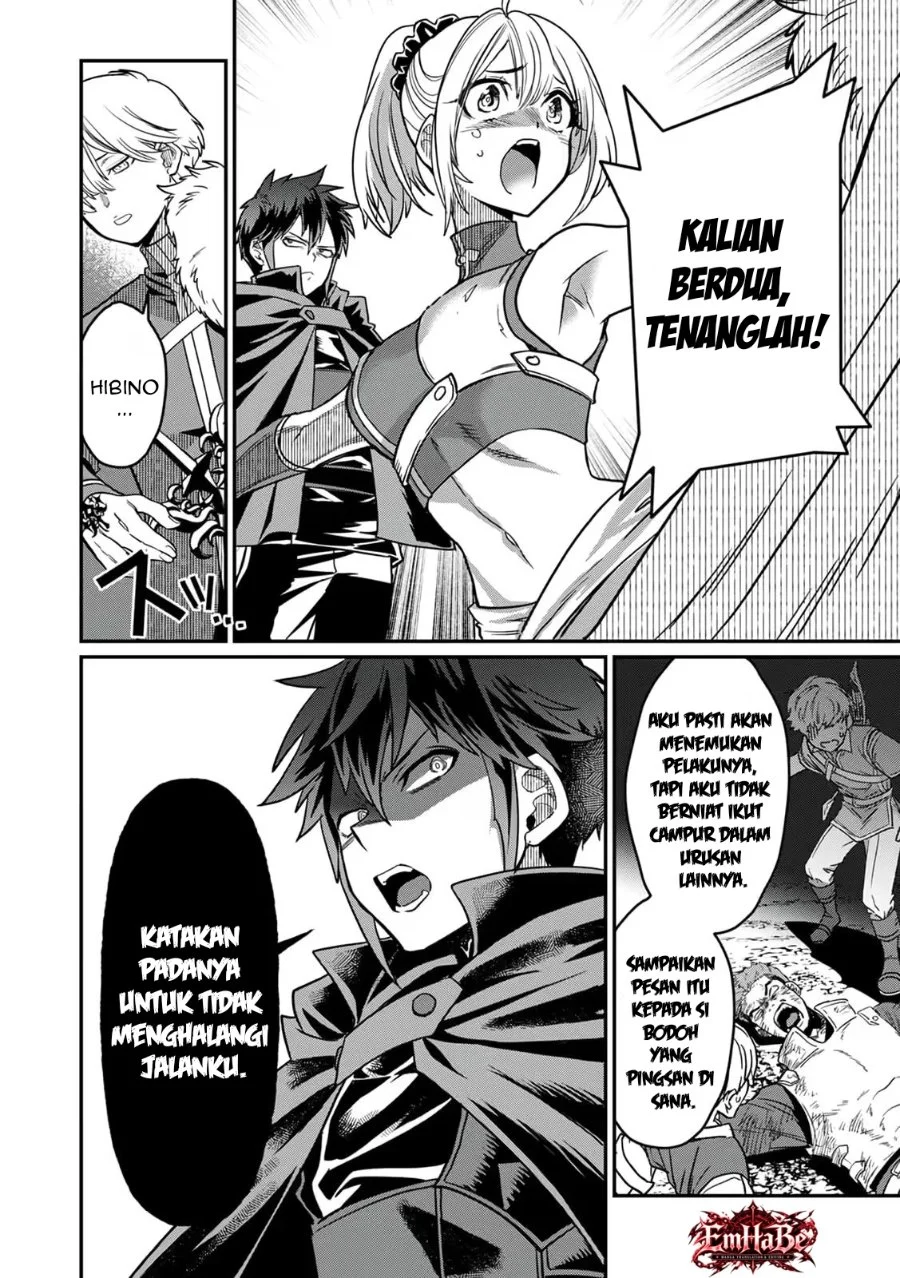 Misuterareta Trap Master no Nariagari Chapter 4 Gambar 26