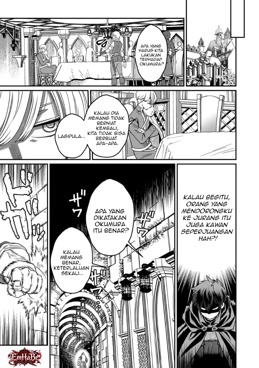 Misuterareta Trap Master no Nariagari Chapter 4 Gambar 27
