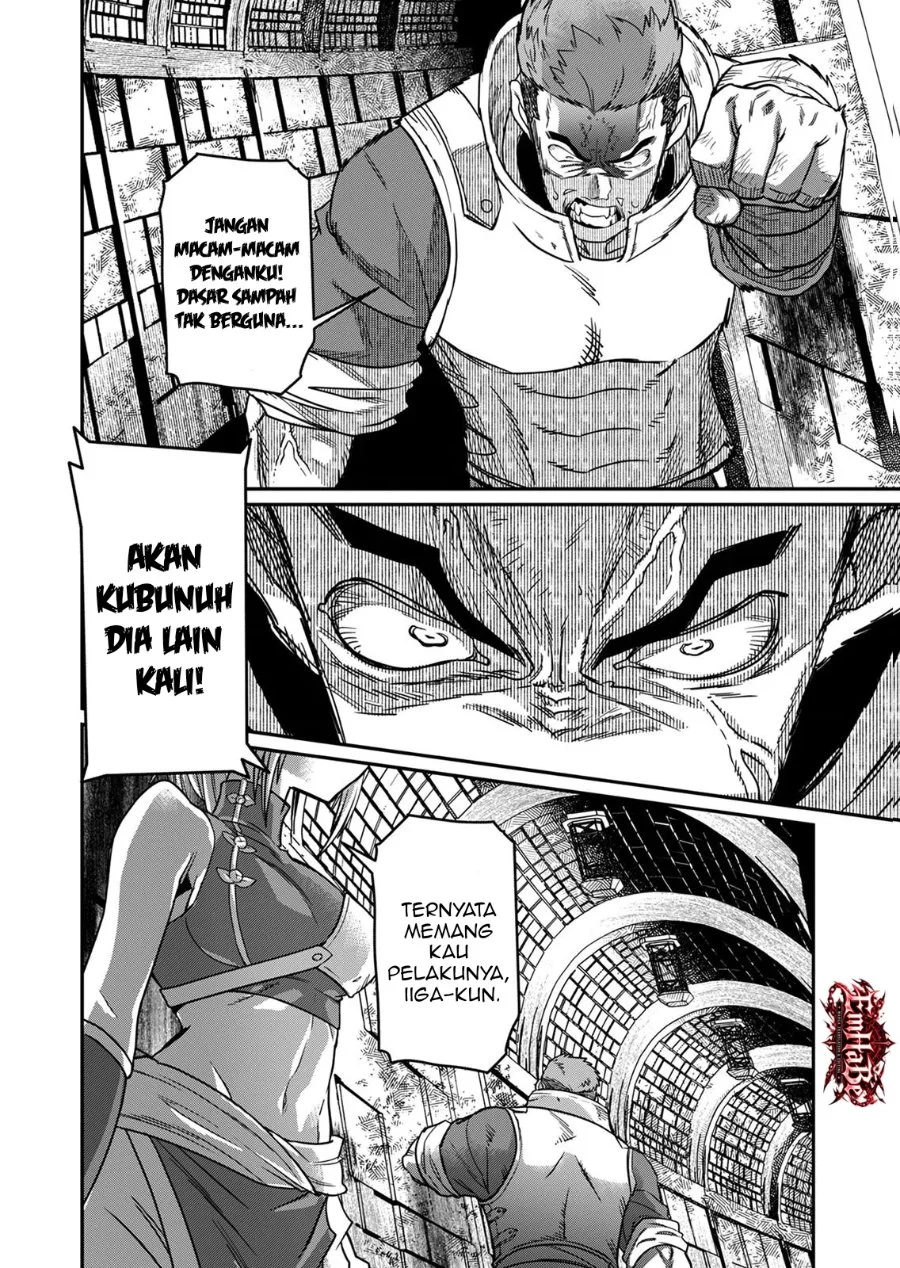 Misuterareta Trap Master no Nariagari Chapter 4 Gambar 28
