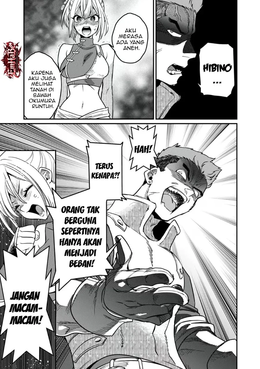 Misuterareta Trap Master no Nariagari Chapter 4 Gambar 29