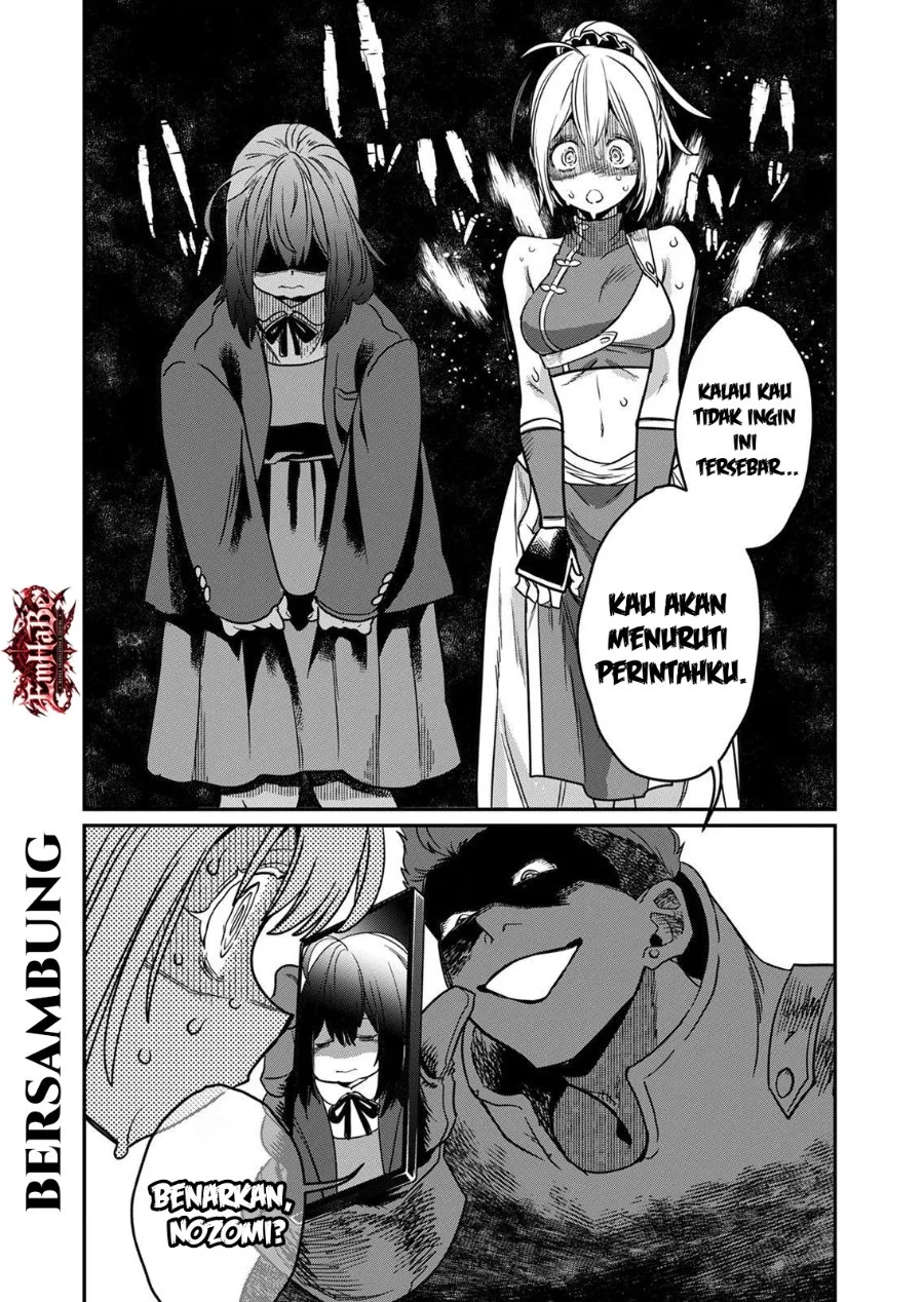 Misuterareta Trap Master no Nariagari Chapter 4 Gambar 32