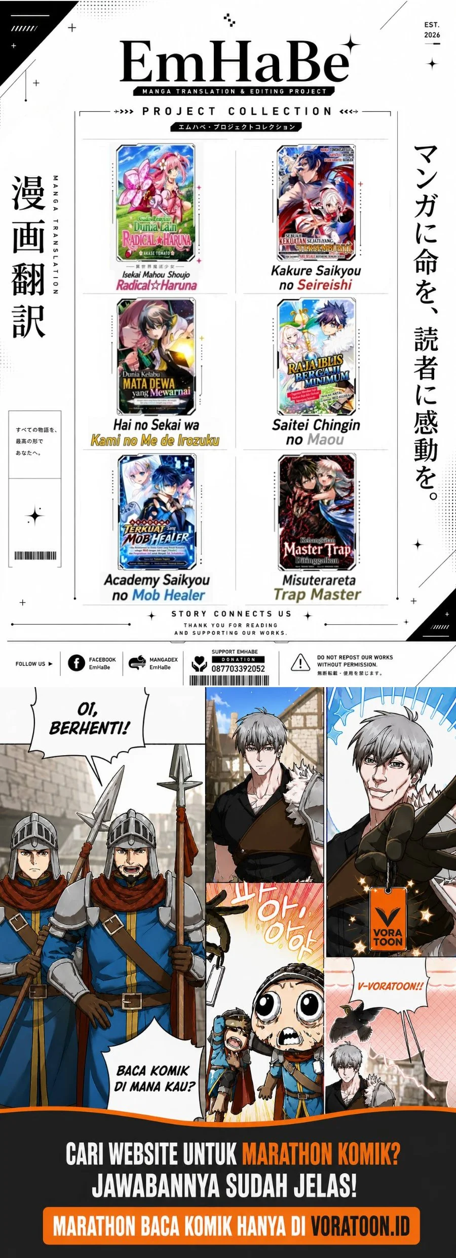 Misuterareta Trap Master no Nariagari Chapter 4 Gambar 33