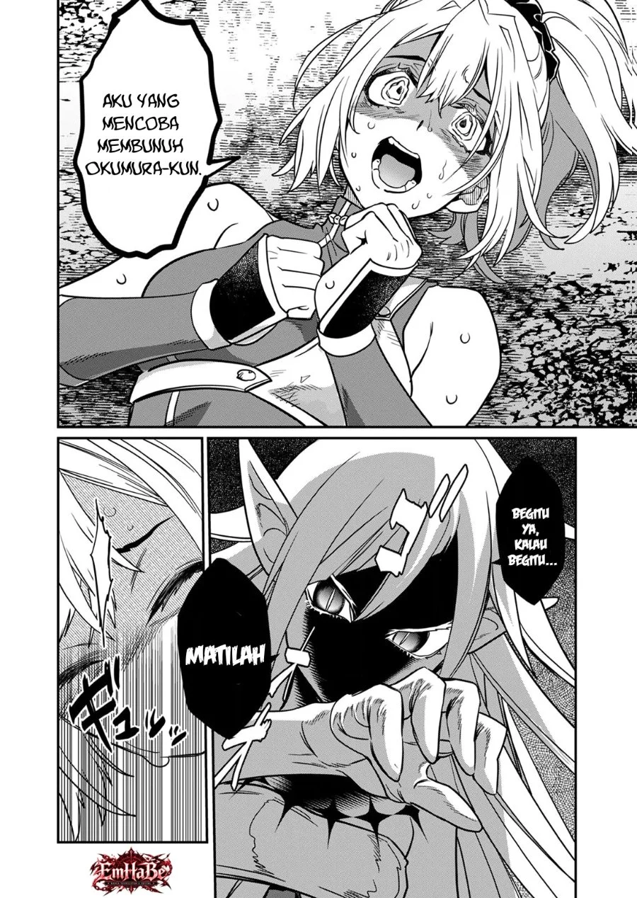 Misuterareta Trap Master no Nariagari Chapter 5 Gambar 25