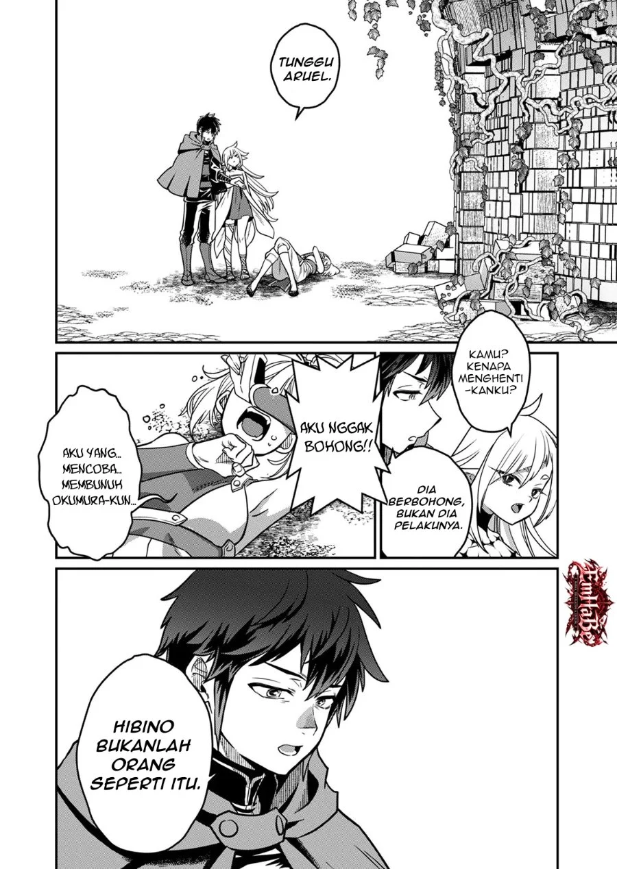 Misuterareta Trap Master no Nariagari Chapter 5 Gambar 26