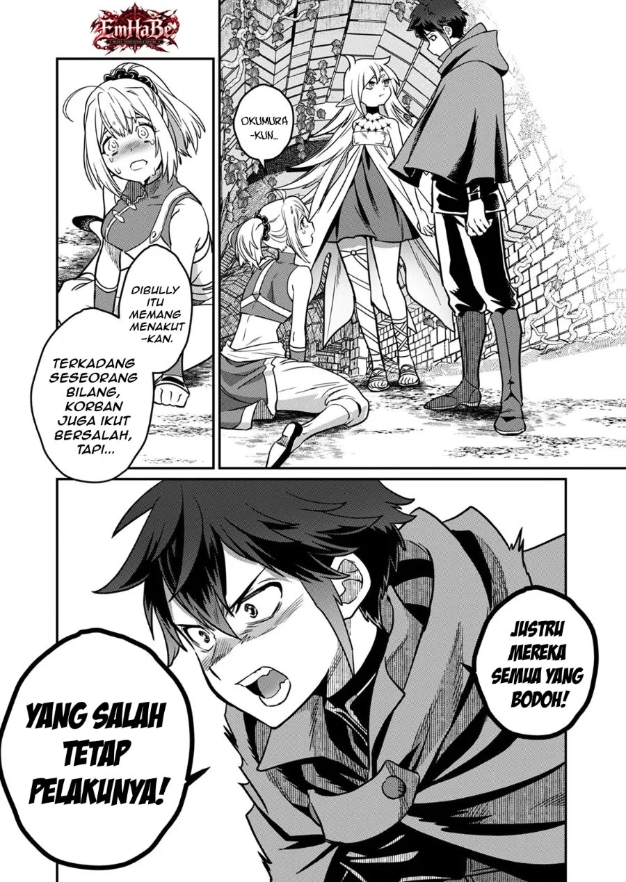 Misuterareta Trap Master no Nariagari Chapter 5 Gambar 30