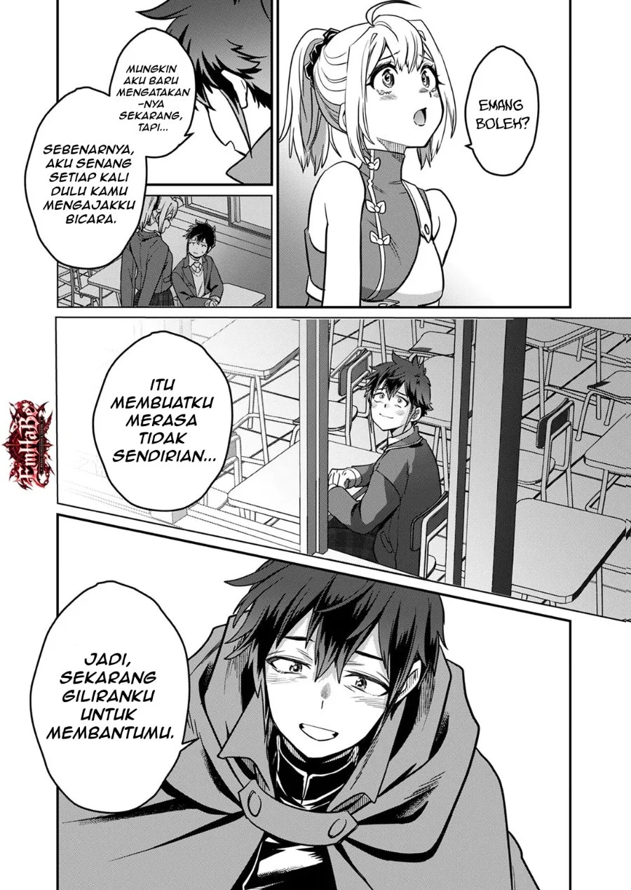 Misuterareta Trap Master no Nariagari Chapter 5 Gambar 32