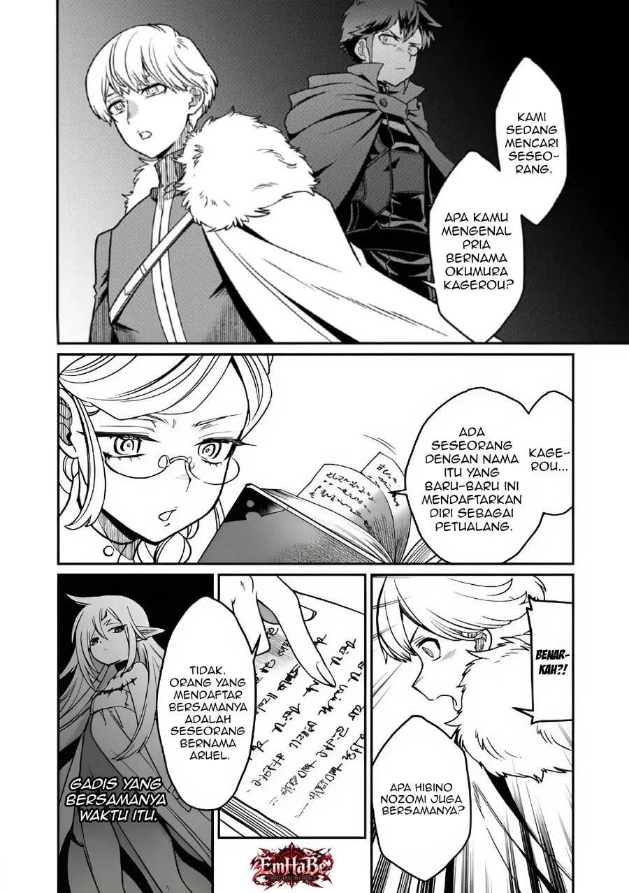 Misuterareta Trap Master no Nariagari Chapter 6 Gambar 26