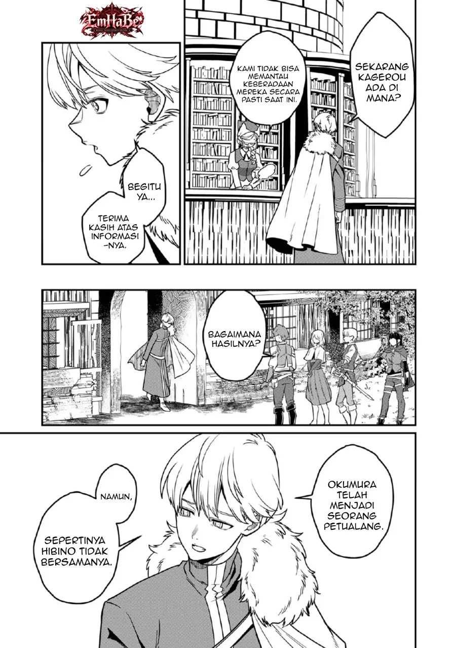 Misuterareta Trap Master no Nariagari Chapter 6 Gambar 27