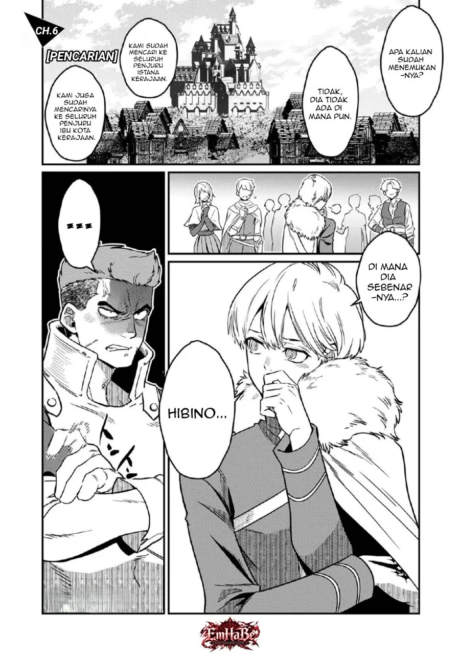 Misuterareta Trap Master no Nariagari Chapter 6 halaman 4