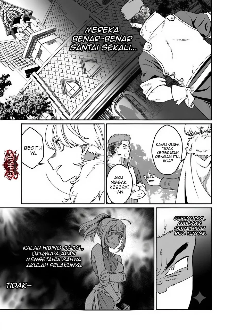 Misuterareta Trap Master no Nariagari Chapter 6 Gambar 31