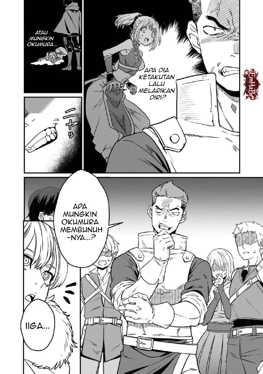 Misuterareta Trap Master no Nariagari Chapter 6 halaman 5
