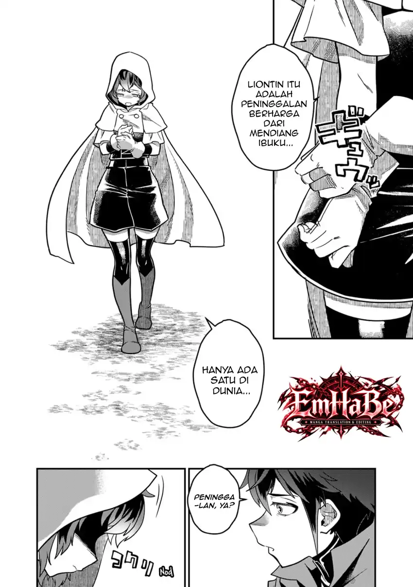 Misuterareta Trap Master no Nariagari Chapter 7 halaman 17