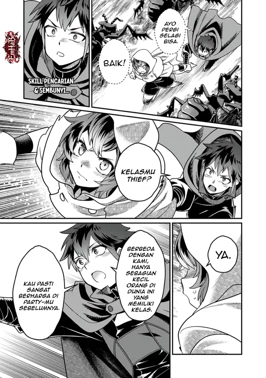 Misuterareta Trap Master no Nariagari Chapter 7 Gambar 27