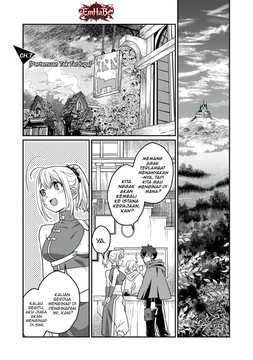 Misuterareta Trap Master no Nariagari Chapter 7 halaman 4