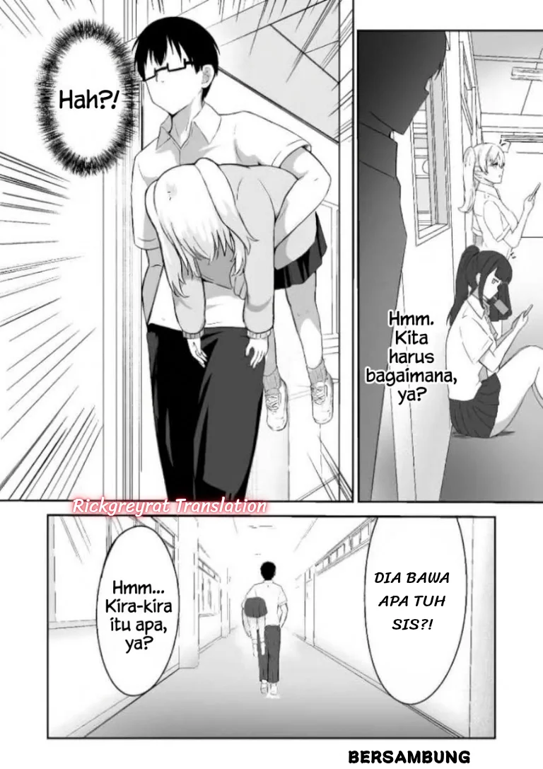Mitame to Urahara Chapter 1 Gambar 12