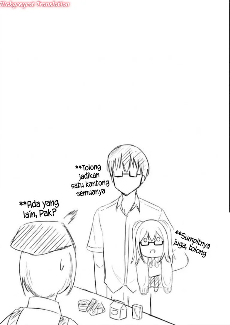 Mitame to Urahara Chapter 1 Gambar 13