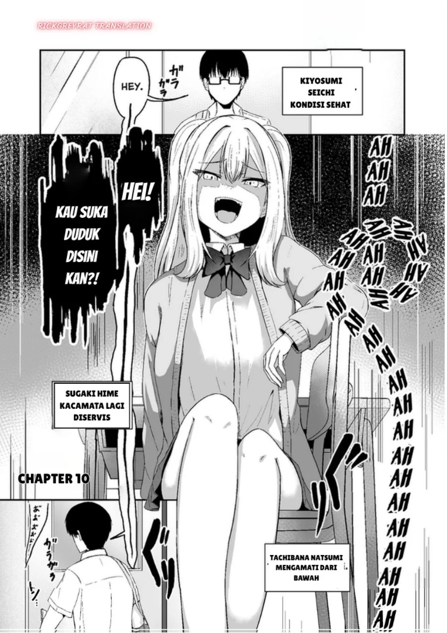 Manga Mitame to Urahara Chapter 10 gambar 2
