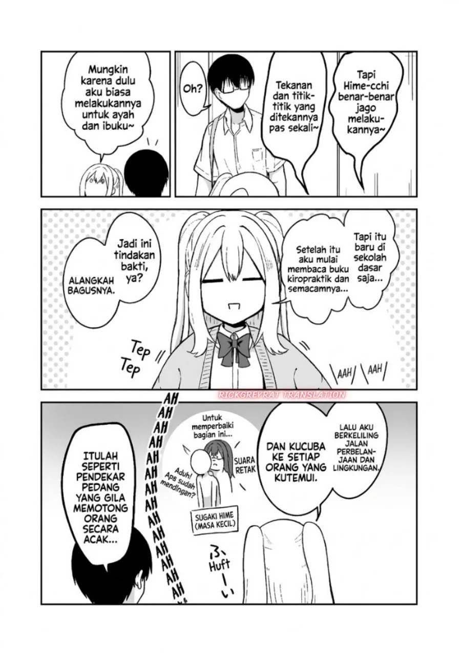 Mitame to Urahara Chapter 10 Gambar 4