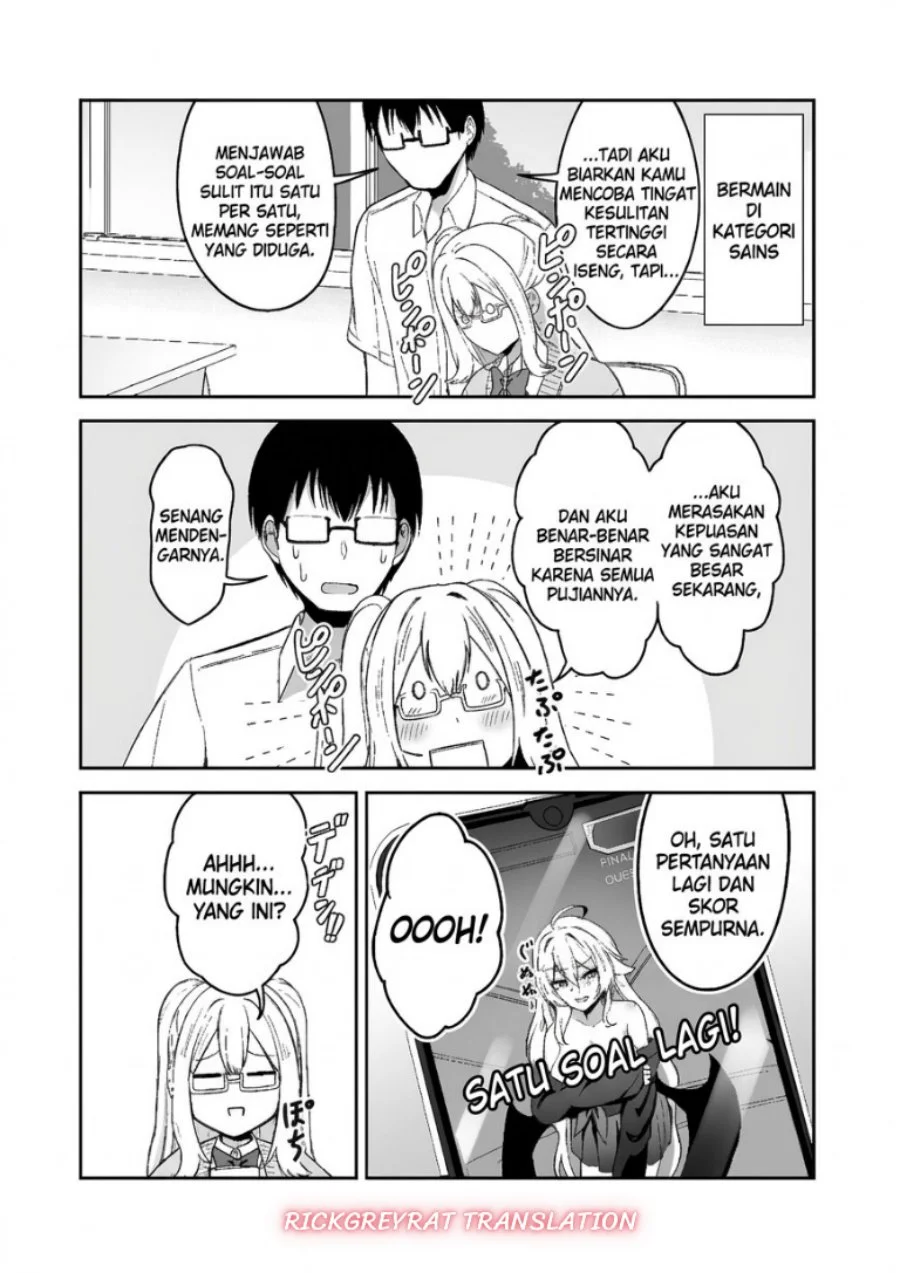 Manga Mitame to Urahara Chapter 11 gambar 2