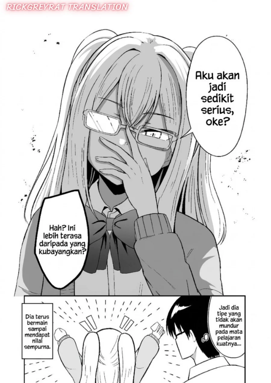 Mitame to Urahara Chapter 11 Gambar 3