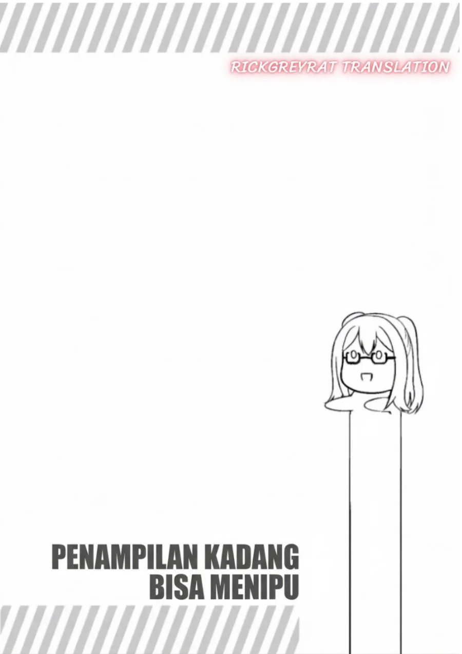Mitame to Urahara Chapter 11 Gambar 5