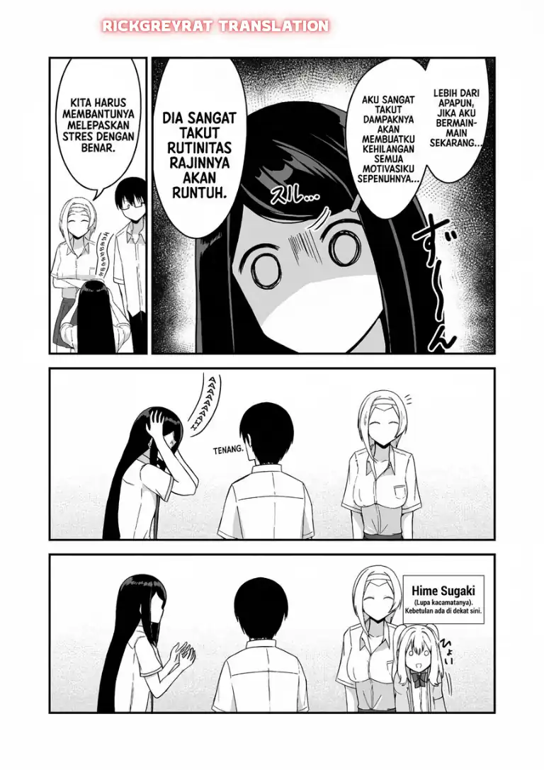 Mitame to Urahara Chapter 12 Gambar 10