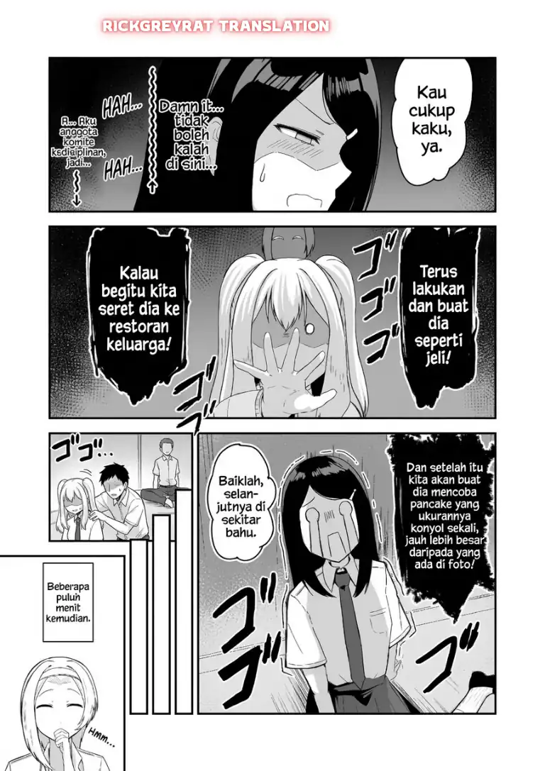 Mitame to Urahara Chapter 12 Gambar 12