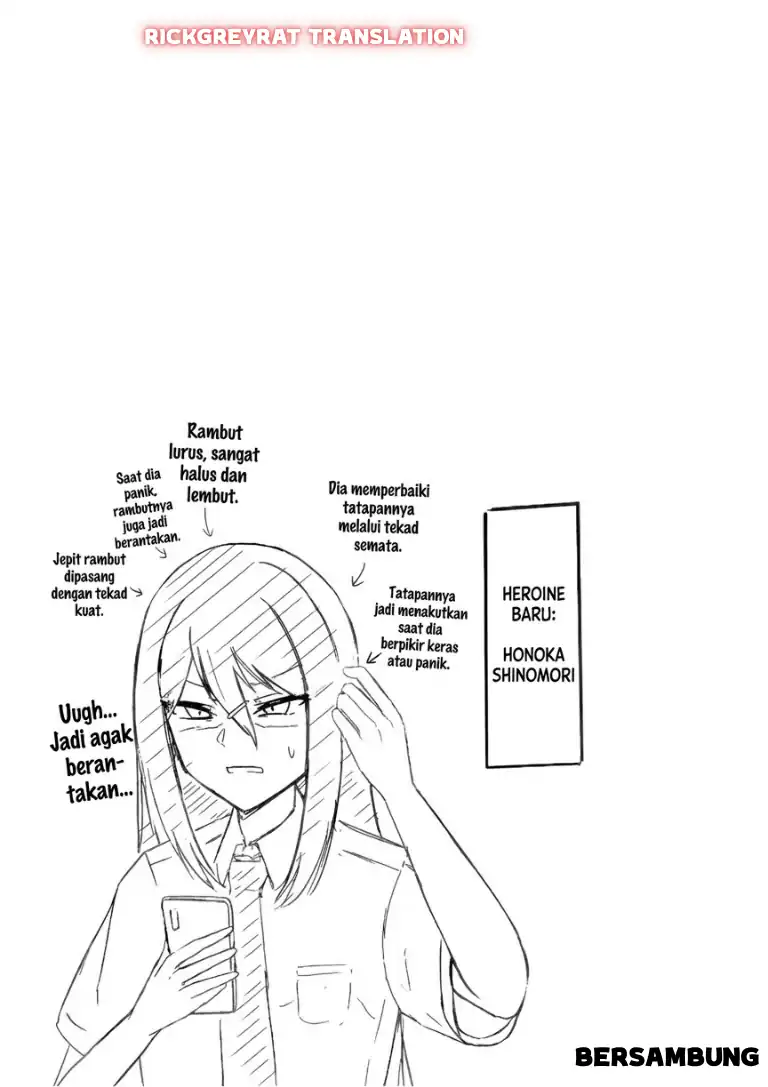 Mitame to Urahara Chapter 12 Gambar 14
